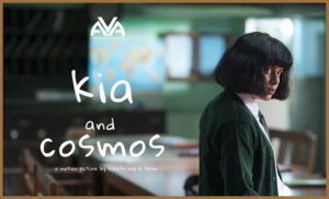 Poster for Kia and Cosmos